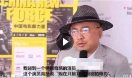 徐峥爆料娱乐圈,徐峥曝惊人内幕，行业真相令人咋舌