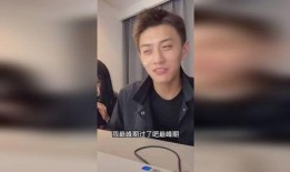 薛小婉任权吃瓜视频爆料,娱乐圈风云再起