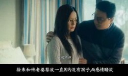 箫哥电影爆料大全最新,揭秘影视圈幕后风云，最新热点一网打尽！